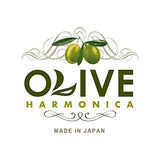 Suzuki C-20-LF Olive 10-Hole Diatonic Harmonica, Key of F Low