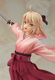 Good Smile Koha-Ace Ex: Sakura Saber PVC Figure