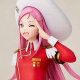 Eureka Seven Hi-Evolution Anemone Complete Figure