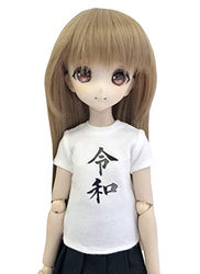 Petite Marie Japan for 1/4 Doll 16 inch 40cm MDD (Mini Dollfie Dream) MSD BJD Funny T-Shirt Reiwa (令和) Short Sleeve (White) [No.0051] Clothes Only not Include Doll
