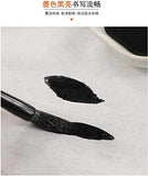 MEGREZ Yidege Practice Ink Chinese Brush Ink Sumi Ink for Beginner Practice Chinese Japanese Calligraphy Liquid Ink, Black - 100ml(3.5 OZ),3 Bottles