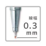 Staedtler Triplus Fineliner Marker Pen - 0.3 mm - Black