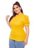 Romwe Women's Plus Size Rib Knit Short Sleeve Frill Trim Mock Neck Blouse Top Tee Yellow 4X