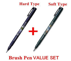 3Pacs X Tombow Fudenosuke Brush Pen / Soft Type & Hard Type (Each 3 Pens) / Total 6 Pens Set