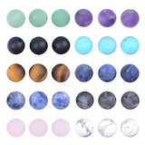 FYGEM Natural Stone Beads 300pcs Mixed 6MM Round Genuine Real Beading Loose Gemstone Hole Size 1mm DIY Charm Smooth Beads for Bracelet Necklace Earrings Jewelry Making (Matte Stones Mix 300pcs, 6MM)