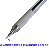 Tombow Mechanical Pencil Mono Graph Zero 0.5mm (Lime)