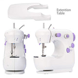 FutureCharger Sewing Machine with Extension Table, Portable Sewing Machine with 2-Speed with Foot Pedal, Mini Sewing Machines Hand Sewing Machine for Beginners Tailors/Arts/Crafting/Household (White)