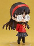 Good Smile Persona 4: Yukiko Amagi Nendoroid Action Figure