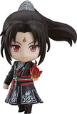 Good Smile ChuanShuZiJiuZhiNan: Luo Binghe Nendoroid Action Figure