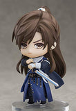 Good Smile Love & Producer: Qi Bai (Grand Occultist Version) Nendoroid Action Figure