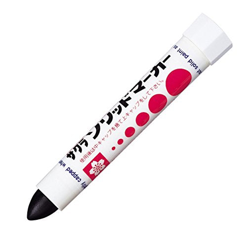 SC-P # 49 Kuro Sakura Color solid marker (japan import)