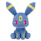 Pokemon Center Original Plush Doll Mix Ole Umbreon