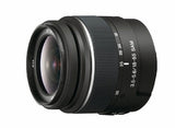 Sony 18-55mm f/3.5-5.6 SAM DT Standard Zoom Lens for Sony Alpha Digital SLR Cameras (Discontinued by Manufacturer)