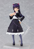 Max Factory Oreimo: Kuroneko Figma Action Figure