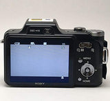 Sony Cybershot DSC-H10 8.1MP Digital Camera with 10x Optical Zoom with Super Steady Shot