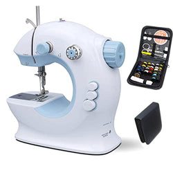 Mini Sewing Machine for Beginners and Kids 2 Speeds Double Thread With Needle and Thread Set, Upgraded Household Multifunctional Adjustable Stitches Sewing Machine