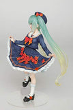 Hatsune Miku ~3rd Season Autumn ver.~ Prize Figure, Multiple Colors (T83202)