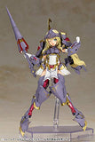 Kotobukiya Frame Arms Girl FG084X Durga I, Total Height Approx. 6.5 inches (165 mm), Non-Scale, Plastic Model, Molded Color