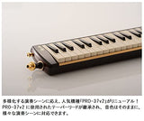 Suzuki Musical Instrument Melodica (PRO-37V3)