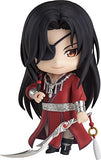 Heaven Official’s Blessing: Hua Cheg Nendoroid Action Figure