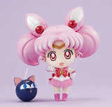 Megahouse Sailor Moon Petit Chara Chibi Moon Chibi Figure