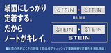 Pentel Ain Stein Mechanical Pencil Lead, 0.5mm HB, 40 Leads x 3 Pack (XC275HB-3P)