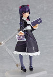 Max Factory Oreimo: Kuroneko Figma Action Figure