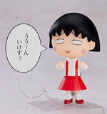 Good Smile Chibi Maruko-chan Nendoroid Action Figure, Multicolor
