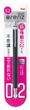 Pentel Mechanical Pencil, Orenz, 0.2mm, Black (XPP502-A)