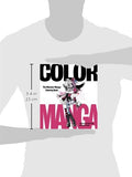 Color Manga: The Monster Manga Coloring Book