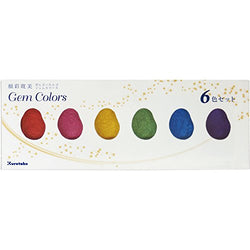 Kuretake Gansai Tambi Water Colors, Gem colors,6 colors set