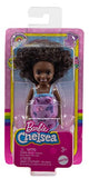 Barbie Chelsea Doll (Curly Brunette Hair) Wearing Butterfly-Print Dress and Pink Shoes, Toy for Kids Ages 3 Years Old & Up