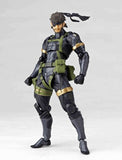 Kaiyodo Revoltech Yamaguchi #131: Metal Gear Solid: Peace Walker Snake Action Figure