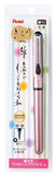 Pentel Portable Fude Brush Pen, Kirari, Sakura Color Body (XGFKPP-A)