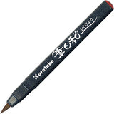Kuretake Pocket Color Brush Pen - 6 Color Set