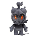 Pokemon Center Original Marshadow Plush Doll (9-Inch)