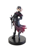 Furyu Fate Grand Order Avenger Jeanne d'Arc Action Figure, 7"