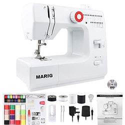 Sewing Machine for beginners with Instructional DVD, 53 PCS Accessories, 20 Build-in Stitches, MARIG FHSM-618