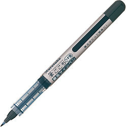 Kuretake Fude Brush Pen in Retail Package, Fudegokochi, Usuzumi (LS5-10S) by Kuretake