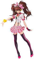 Phat! Persona 4: Dancing All Night: Rise Kujikawa PVC Figure Statue (1:8 Scale)