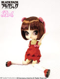 Pullip Dolls Byul Pinoko from Black Jack 10" Fashion Doll Accessory