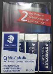 Staedtler-Mars 9 Mars Plastic Erasers + 2 Sharpeners 11pc Kit 52650WP9P