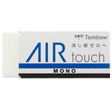 Tombow MONO eraser mono air touch pack JCB-114