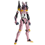 Union Creative Revoltech: Evangelion Evolution Ev 013 Eva Type 08 Beta Action Figure