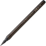 Kuretake Brush pen Sutras set tracing writing paper input LA26-74