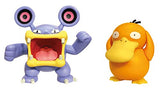 Pokemon Battle Figure 8-Pack - Comes with 2” Pikachu, 2” Bulbasaur, 2” Squirtle, 2” Charmander, 2” Meowth, 2" Jigglypuff, 3” Loudred, and 3” Psyduck