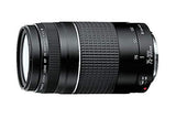 Canon EF 75-300mm f/4-5.6 III Telephoto Zoom Lens for Canon SLR Cameras