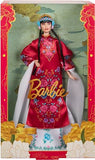 Barbie Signature Lunar New Year Doll, Collectible in Red Floral Robe with Traditional Accessories Inspired by the Peking Opera