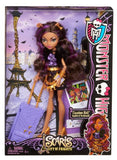 Monster High Travel Scaris Clawdeen Wolf Doll (Discontinued by manufacturer)