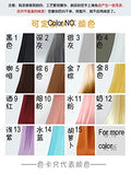 softgege (22-24cm) 1/3 BJD Doll SD Fur Wig Dollfie / Multiple Color Curly Long Hair / Custom-Made BJD Wig / DZW-02
